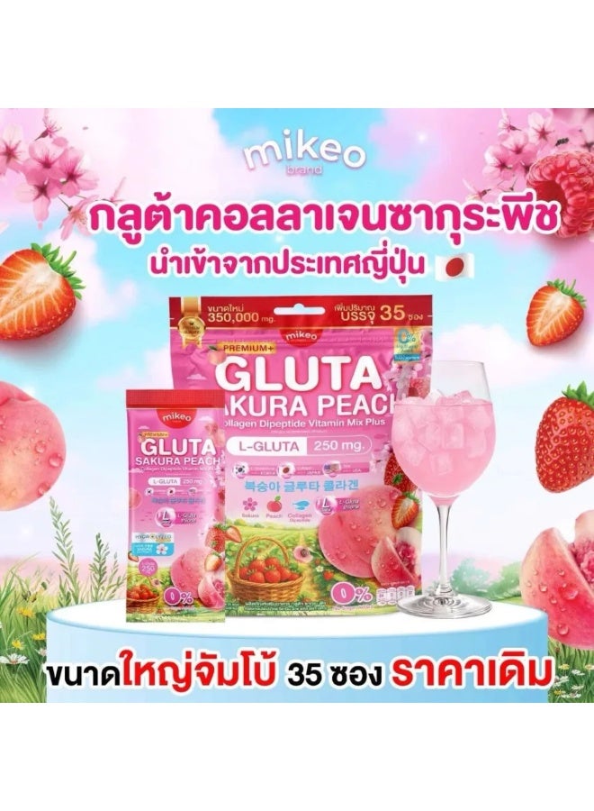 Mikeo Gluta Sakura Peach Instant Collagen Drink | L-Gluta 250mg | Peach Flavoured Powder | No Sugar - Image 2